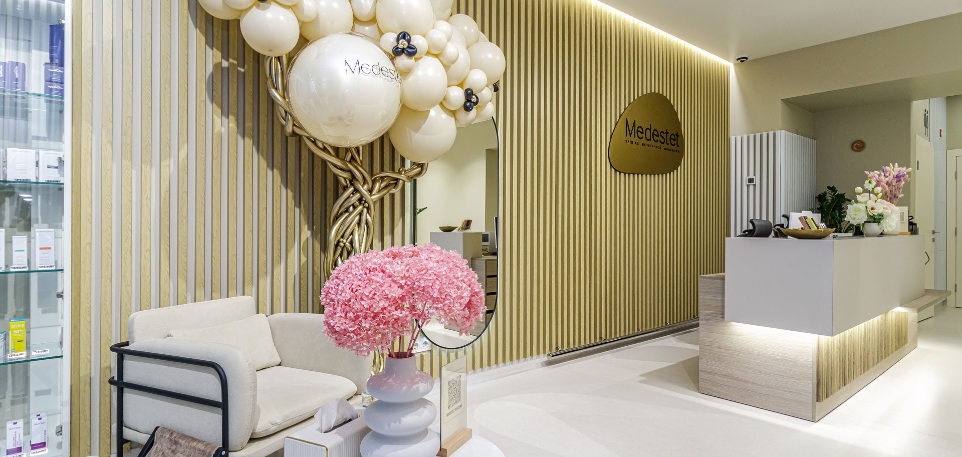 Сучасна клініка естетичної медицини