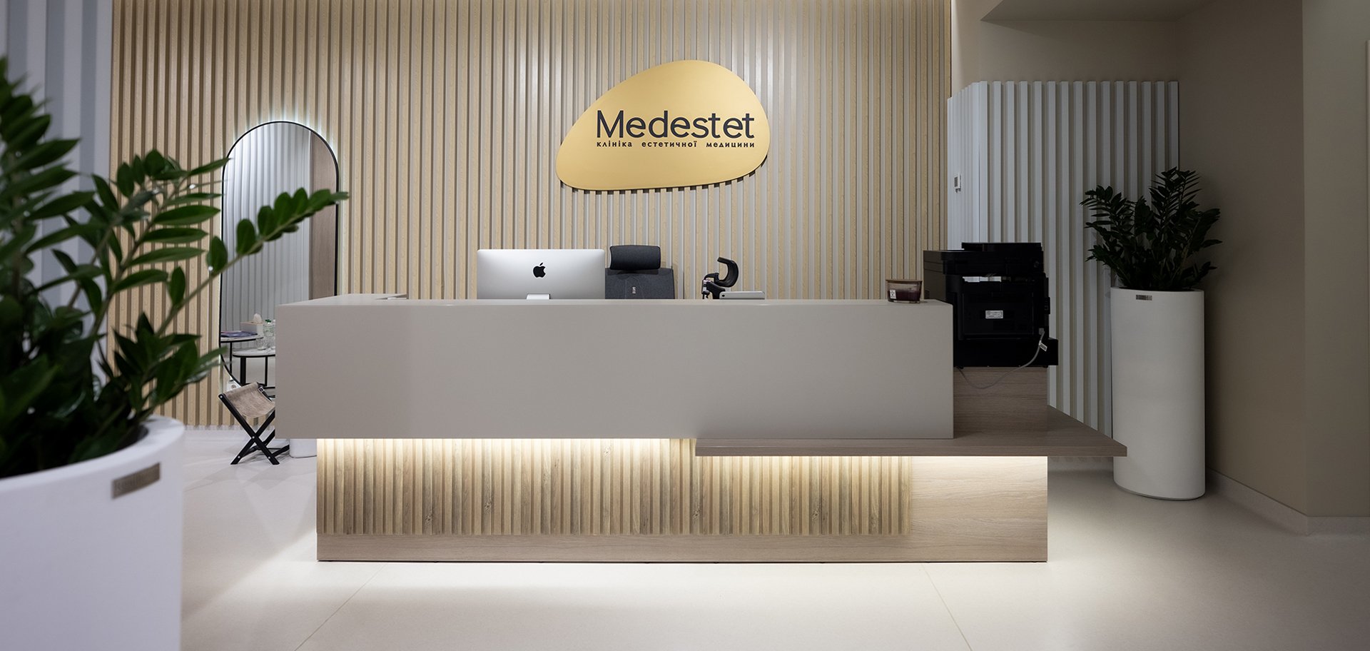 image_05-1920x912@2x